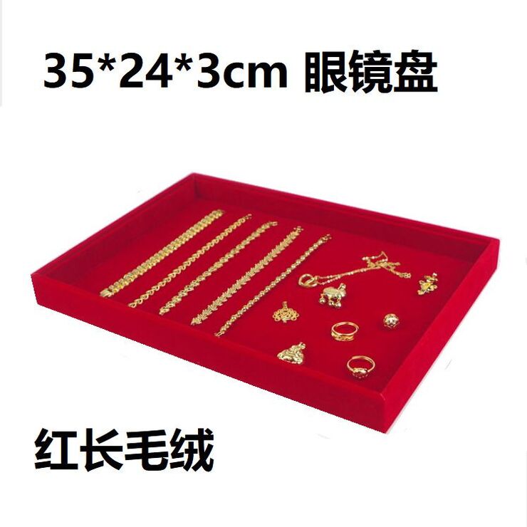 Планшет настольный переносной для демонстрации оправ и очков универсальный, 35*24*3 см, покрытие из бархата, заказ от 2 штук