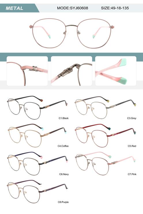 Metal frame for women with spring hinges SYJ60608-DA