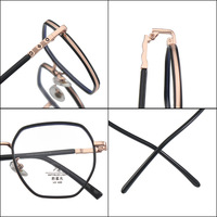 Оправа комбинированная с линзами Blue Ray Cut MAMO M2338