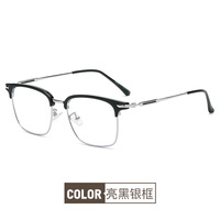 Blue Block metal + TR90 glasses with blue light protection F1874
