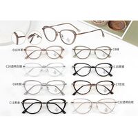 Оправа комбинированная (металл + TR90) с линзами Blue Ray Cut MAMO S11827