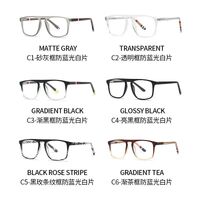 TR90 plastic glasses with blue light and UV protection 6011-GT