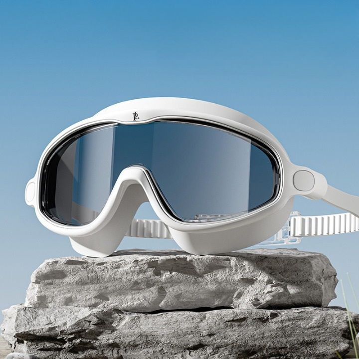 Swimming waterproof anti-fog goggles, with box, PL6611-YU