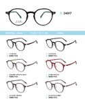 Plastic Ultem eyeglasses frame 24017