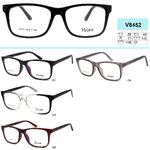 Оправа пластиковая для очков VIZZINI V8452