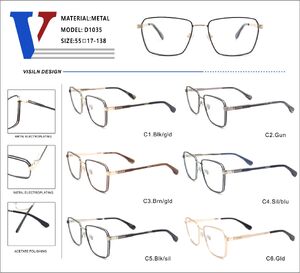 Оправа металлическая с флексом D1035-DA