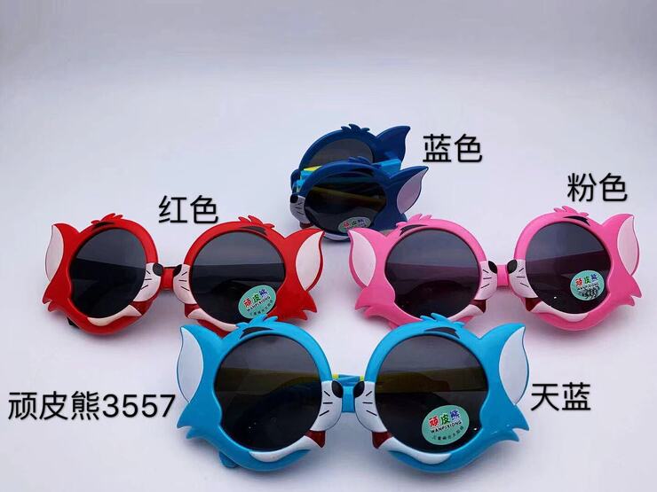 Детские поляризационные складные солнцезащитные очки Wanpixiong 项皮熊3557