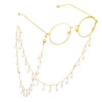 Металлическая нескользящая цепочка золотая, с жемчугом, для очков и масок GL682