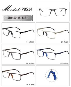 Оправа металлическая с мягким носоупором и флексом 8514-DA