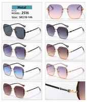 Солнцезащитные поляризационные металлические H12 очки Matrix MT2516