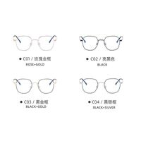 Очки металлические с защитой от синего света 9665-2-GT