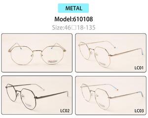 Оправа для очков металлическая детская с флексом Nano Bimbo 610108 (товар в наличии)