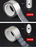 Липкий сегмент (липучки, слиперы, противоскользящие накладки для блокировки оптических линз) для линз, DAS 42*26, 40*28 мм, комплект 1000 шт