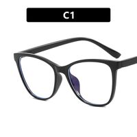 Plastic glasses with blue light protection for women 28012-PN