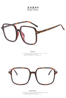 Очки с защитой от синего света Blue Block 3341