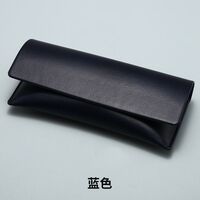 Sunglasses and eyeglasses hard shell case A201