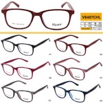 Plastic frame children for glasses VIZZINI V8407CHL