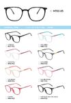 TR90 plastic eyeglasses frame for kids MT02-03