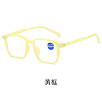 TR90 eyeglasses for reading TR0688 Blue ray cut, diopters from +1.00 to +4.00, PD62-64