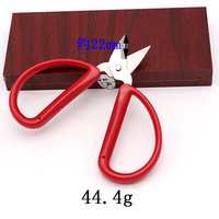 Ножницы маникюрные, 11.5 см