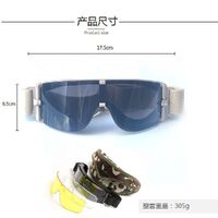 Очки защитные противоударные тактические ночного видения DXGSX800-DX