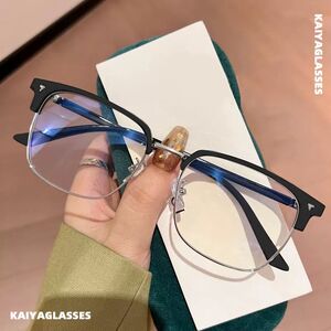 PlasticTR90 glasses KY2205 with case, Blue ray cut protection