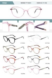 Plastic TR90 frame for women with spring hinges YT13031-DA