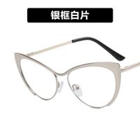 Metal glasses with blue light protection for women 0176-8807-PN
