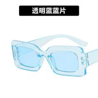 Plastic glasses with blue light protection for women 20877-PN