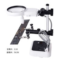 Лупа настольная мультифункциональная с подсветкой 16129DC-XX, увеличение: 3,5X, 5X, 8X