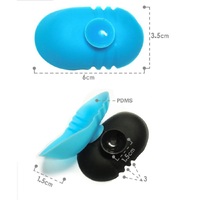 Окклюдер силиконовый на очки