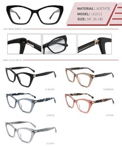 Оправа пластиковая из ацетата с флексом LE2011-DA