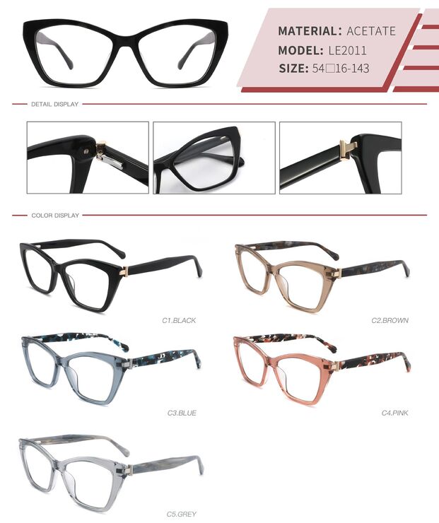 Оправа пластиковая из ацетата с флексом LE2011-DA