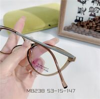 Оправа сверхлёгкая титановая MAMO M8238