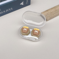 Мини набор для мягких контактных линз (Kits for contact lenses) PP235