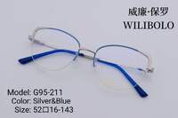 Оправа металлическая ультратонкая, с флексом Wilibolo G95-211 - картинка 7