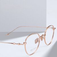 Оправа сверхлёгкая титановая MAMO HX08193