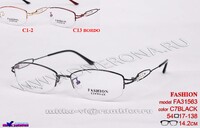 Nylor metal frames for glasses Fashion FA31563