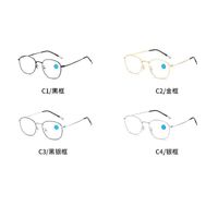 Metal glasses with Blue ray cut protection, diopters from +1.00 to +4.00, KY225-4老花