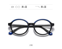 Plastic frames for glasses TR90+CA material (flex hinges) FOCUS FCS20214