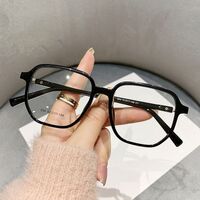 Очки пластиковые TR90 с защитой от синего света Blue Block FENQI F054