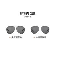 Polarized aluminum-magnesium sunglasses with UV400 protection 2860-GT