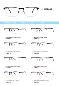 Металлическая оправа с дужками из материала TR-90 MR0058