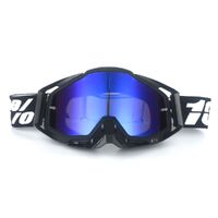 Очки защитные противоударные спортивные 109-1风镜单支-DX