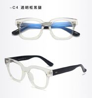 TR90 frame SANTA S22187