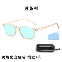 Blue Block TR90 glasses with blue light protection for colorblind people, with case KY806-6色盲