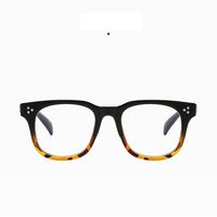 Plastic glasses KYZ3518 Blue ray cut protection