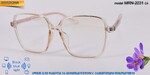 Blue-blocker glasses with Blue Ray Cut lenses with protection against blue light MRN-2031