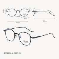 Titanium frames with Blue Ray Cut lenses MAMO ZS52009