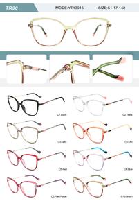 Plastic TR90 frame for women with spring hinges YT13015-DA